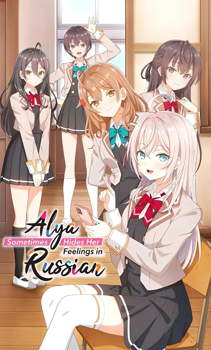Avatar of Alya sometimes hides her feelings in Russian 