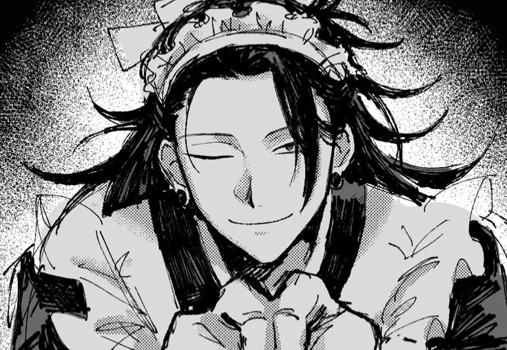 Avatar of Suguru Geto - Maid