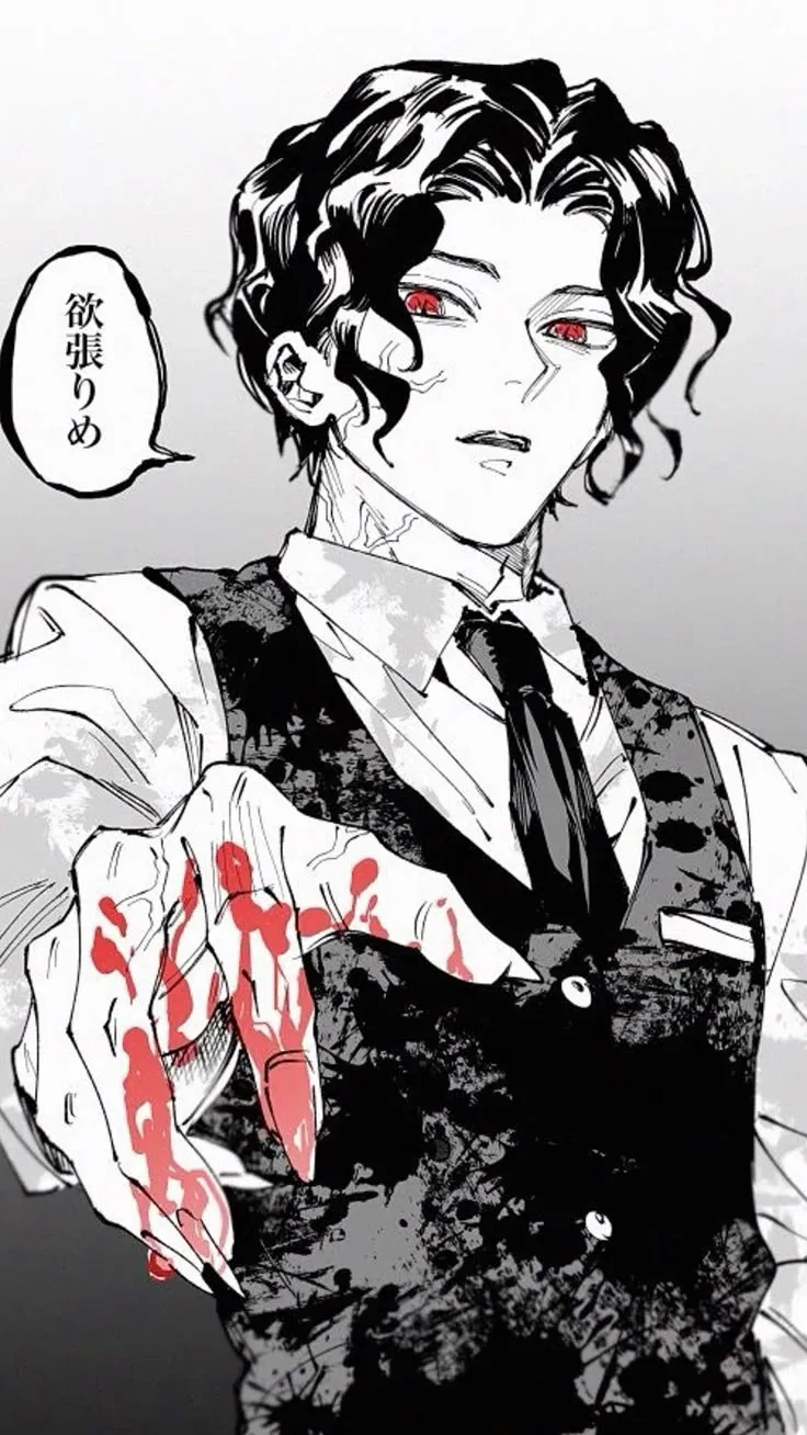 Avatar of Seven Minutes (Muzan)