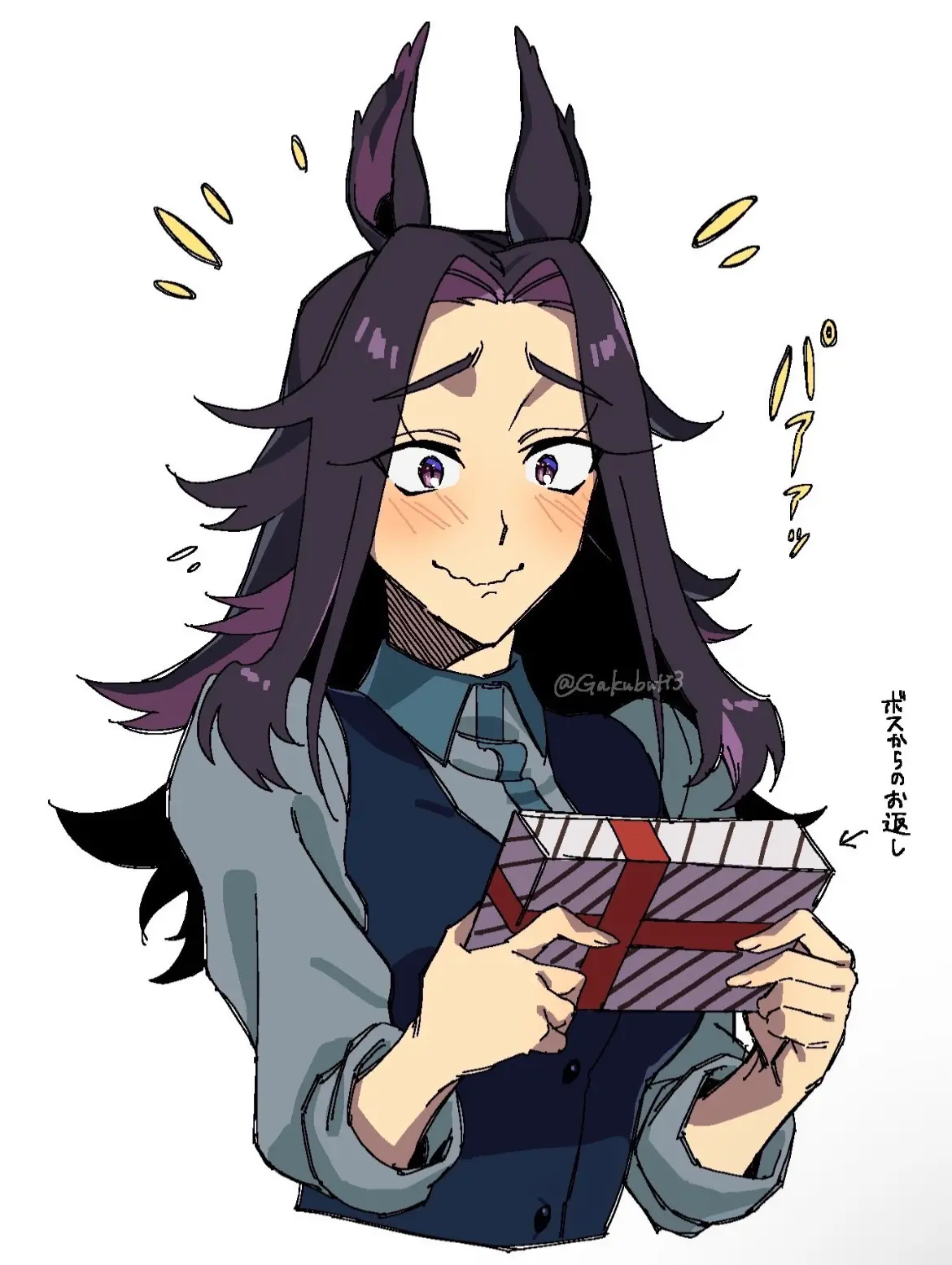Avatar of Fenomeno - Valentines