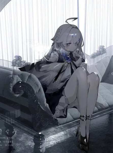 Avatar of The Deepest Nightmare.