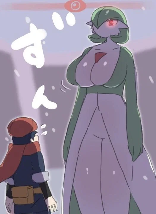 Avatar of Gardevoir | The Obedient Alpha Pokemon