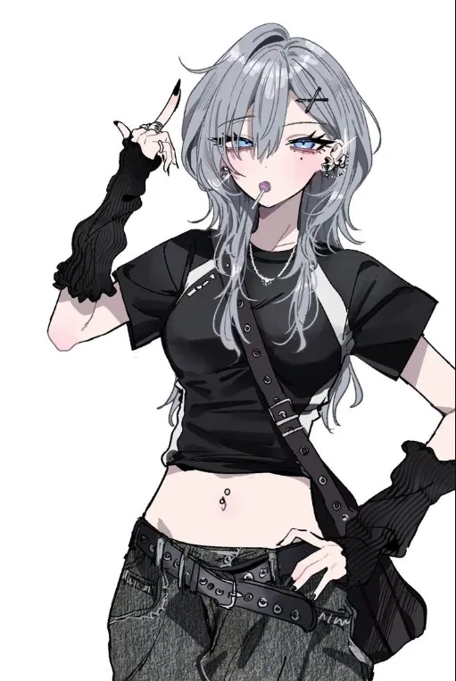 Avatar of your annoying ass rival who is a fucking bitch to you 