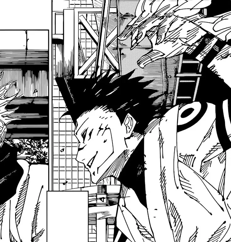 Avatar of Ryomen Sukuna [MEGUNA]