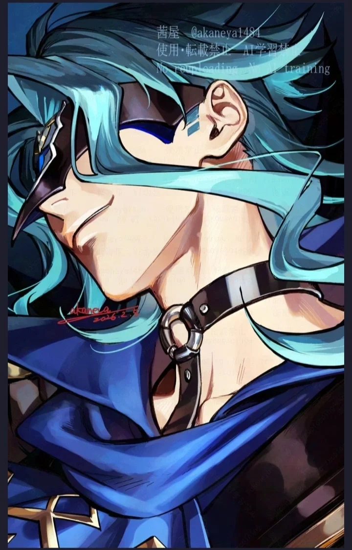 Avatar of Dottore