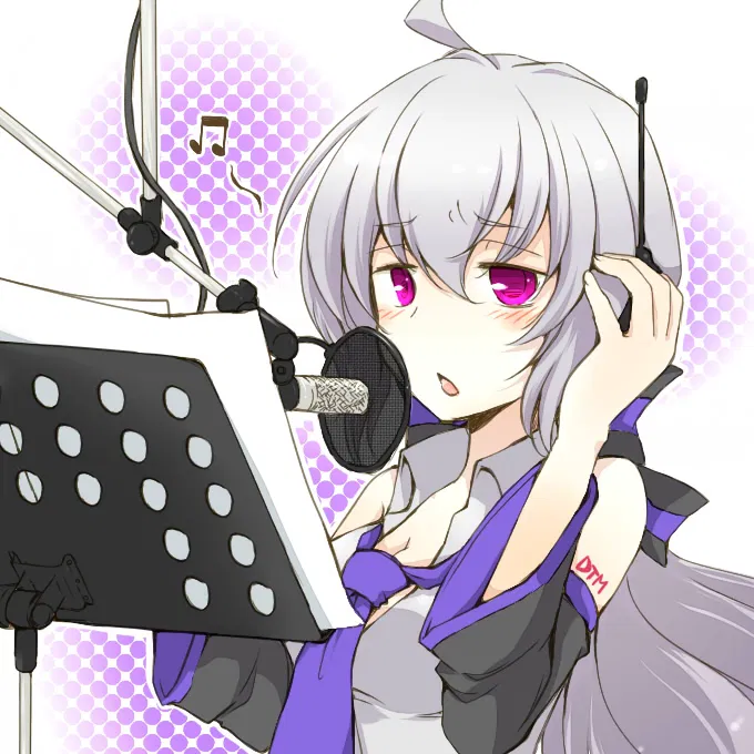 Avatar of Yowane Haku - Fanloid 