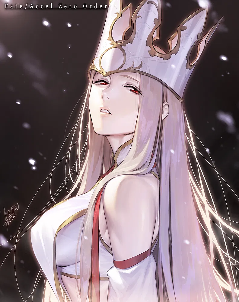 Avatar of Irisviel Von Einzbern