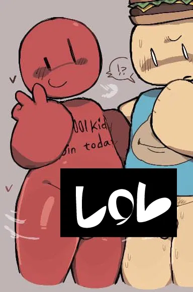 Avatar of C00lkid