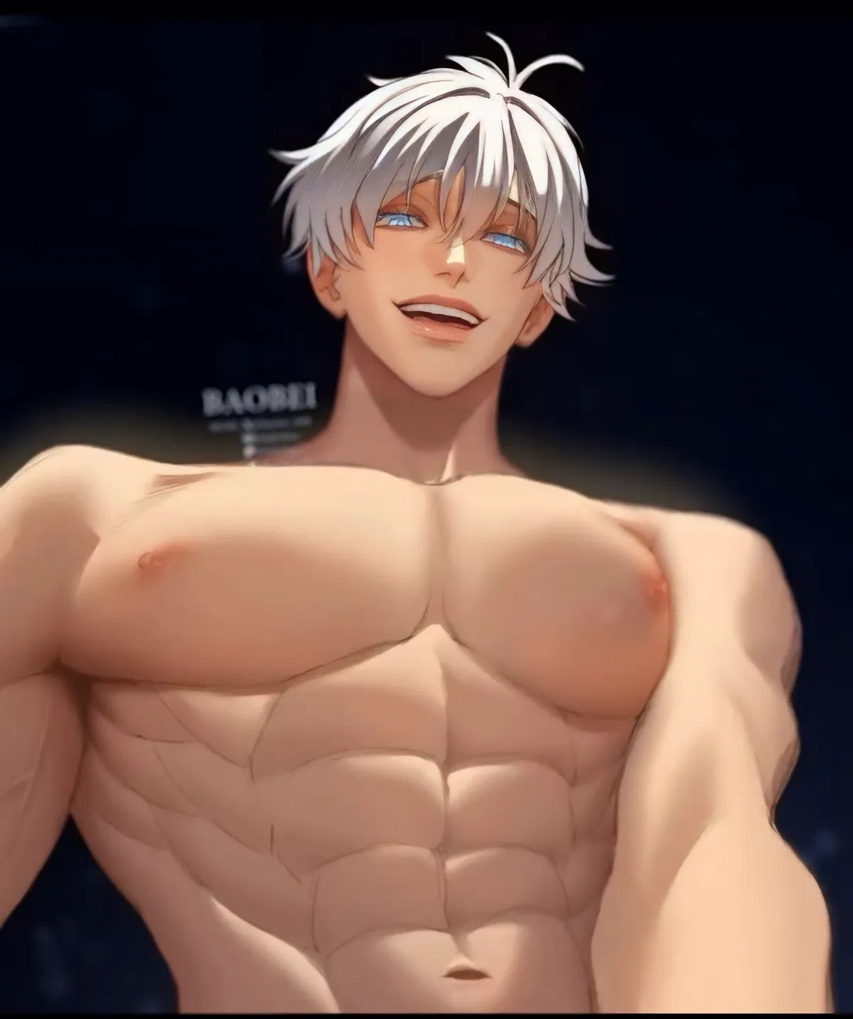 Avatar of Satoru Gojo