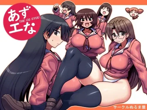 Avatar of Azumanga Daioh - The (lude) Roleplay!