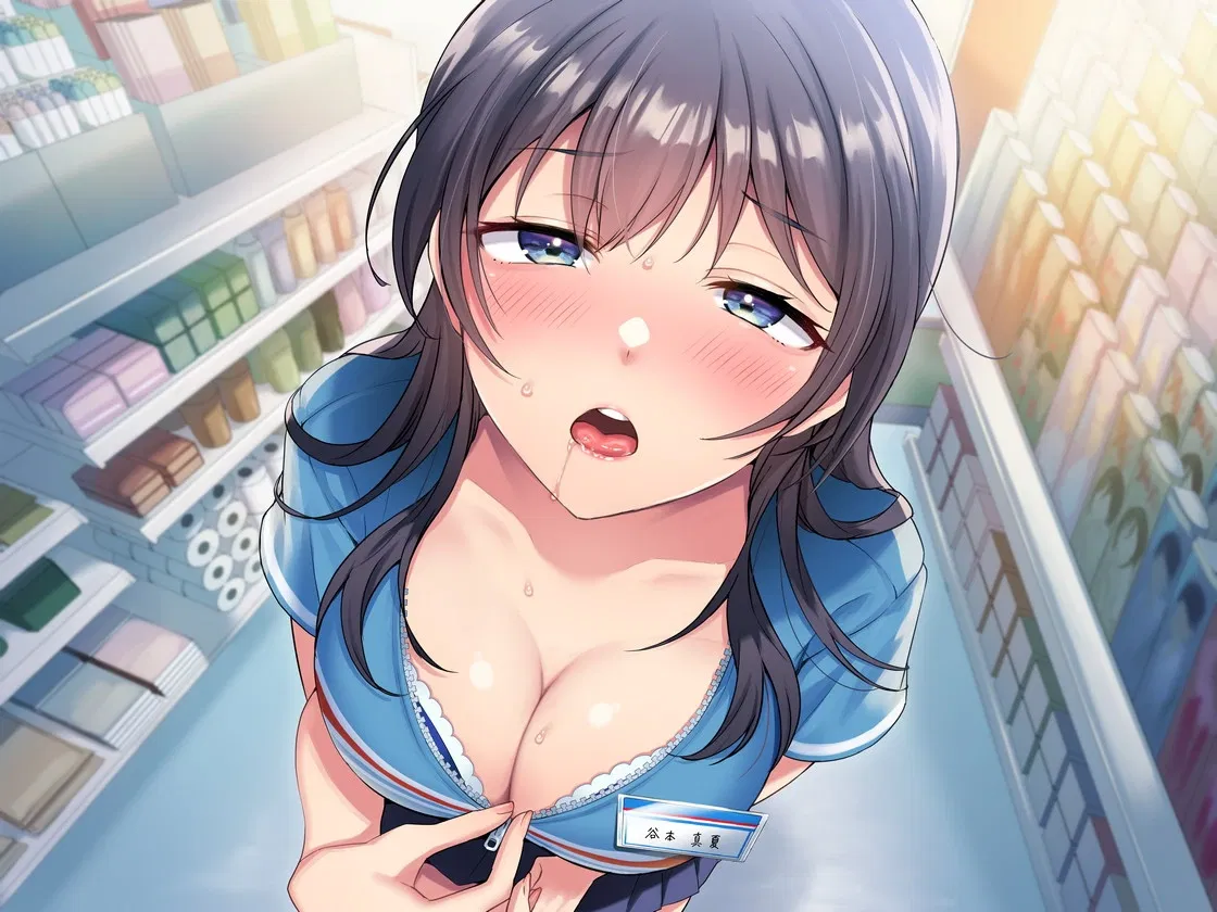 Avatar of Your Cashier Has An Vibrator Inside Her