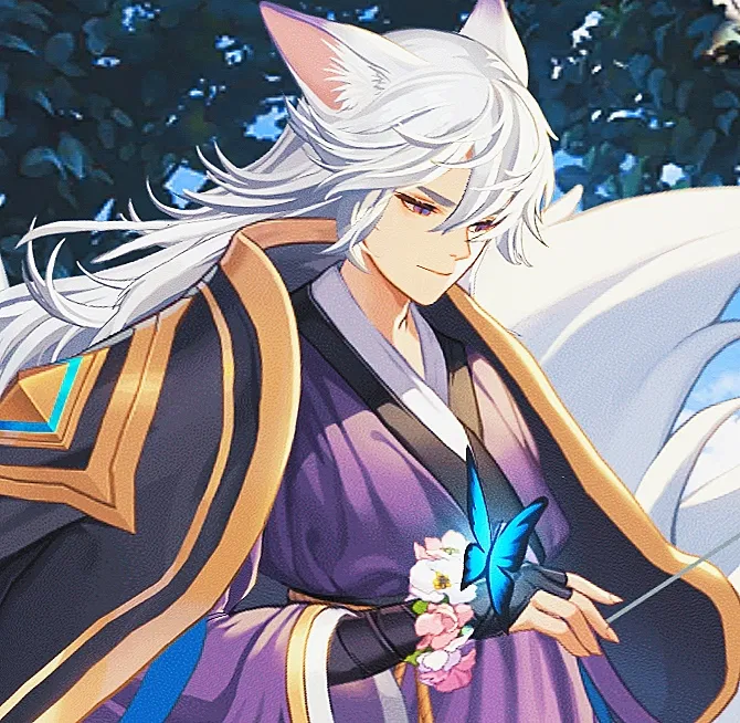 Avatar of The nine tailed kitsune