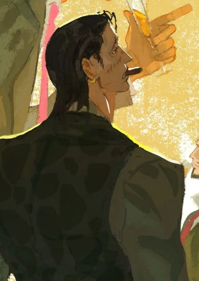 Avatar of Crocodile 