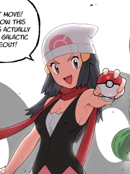 Avatar of Dawn Hikari (Pokemon)