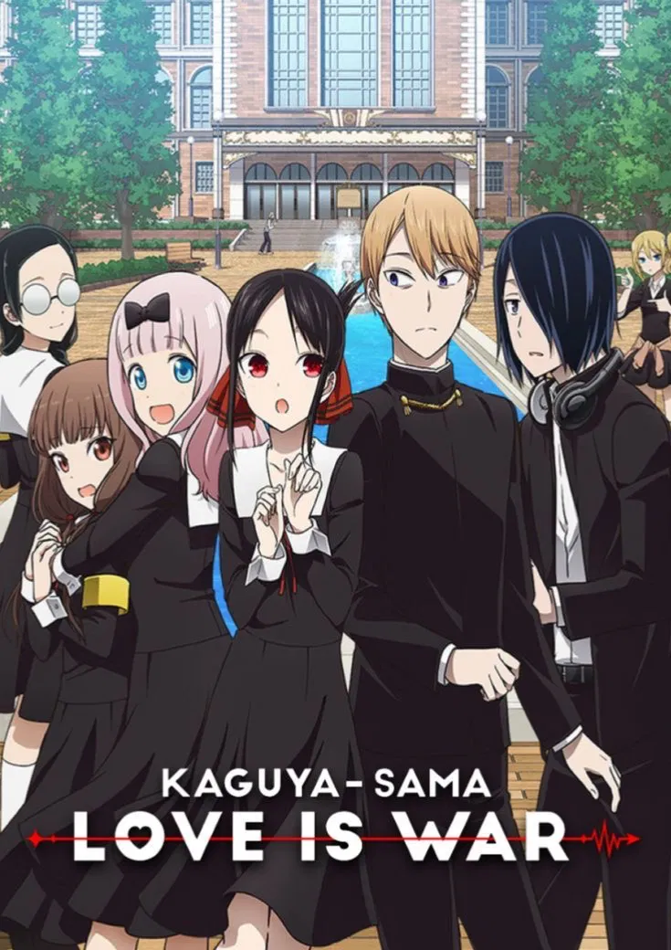 Avatar of Shuchi’in Academy RPG (Kaguya Sama Love is War)