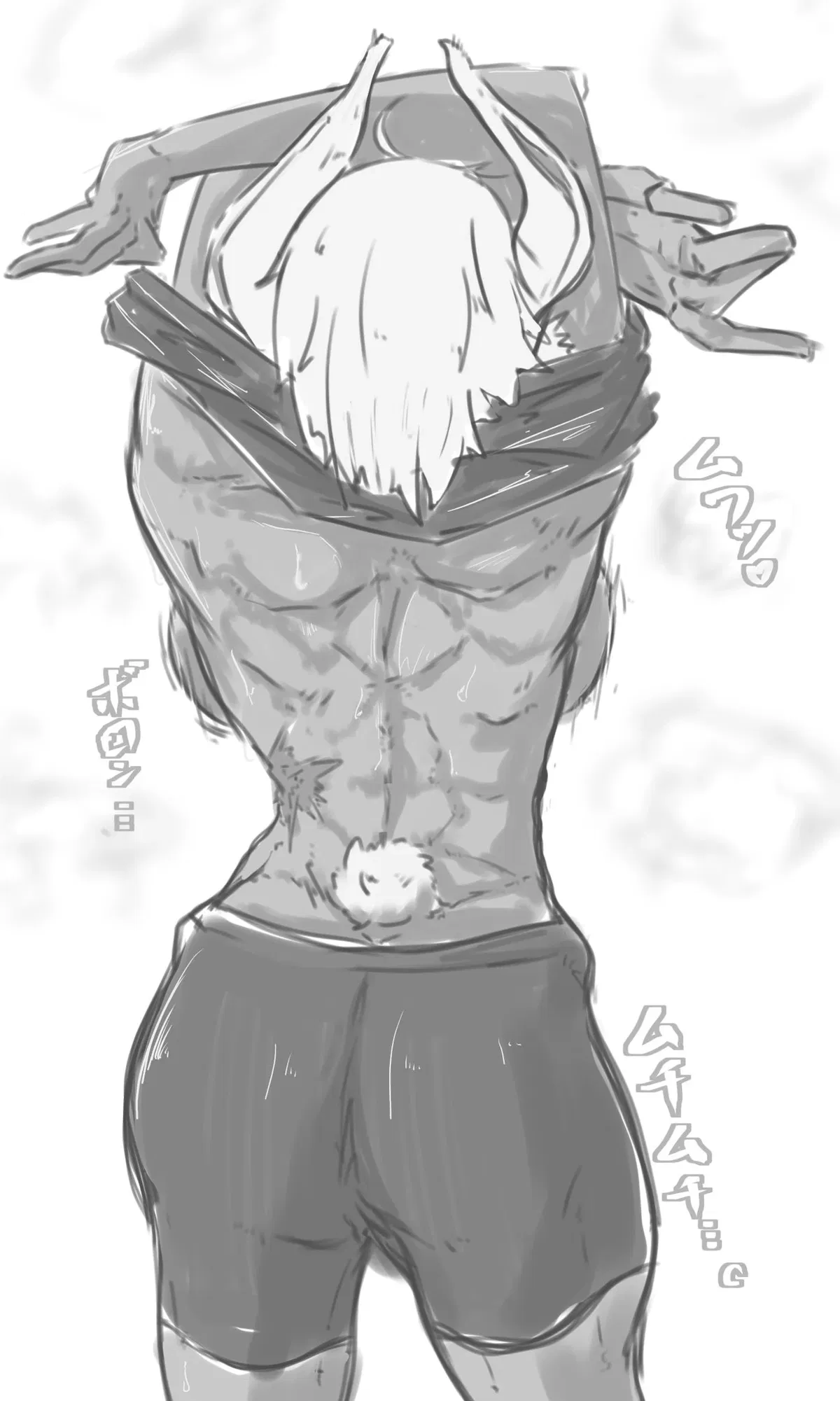 Avatar of Mirko Getting Ready For Bed (MHA / ANYPOV BOT)