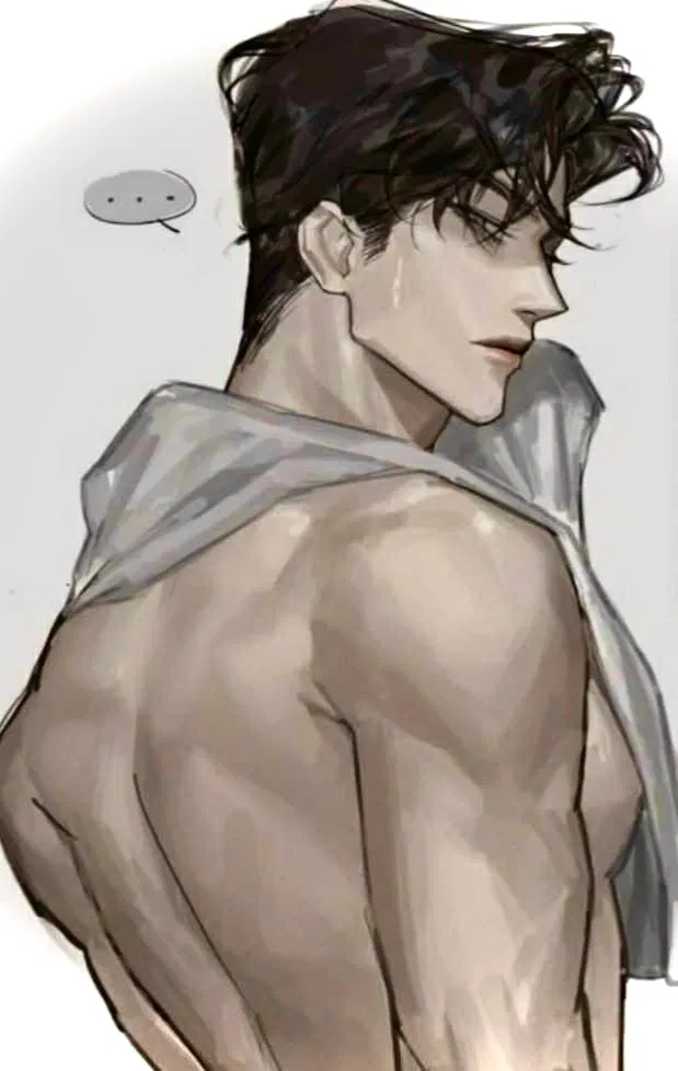 Avatar of Atticus - Your Cold (?) Boyfriend