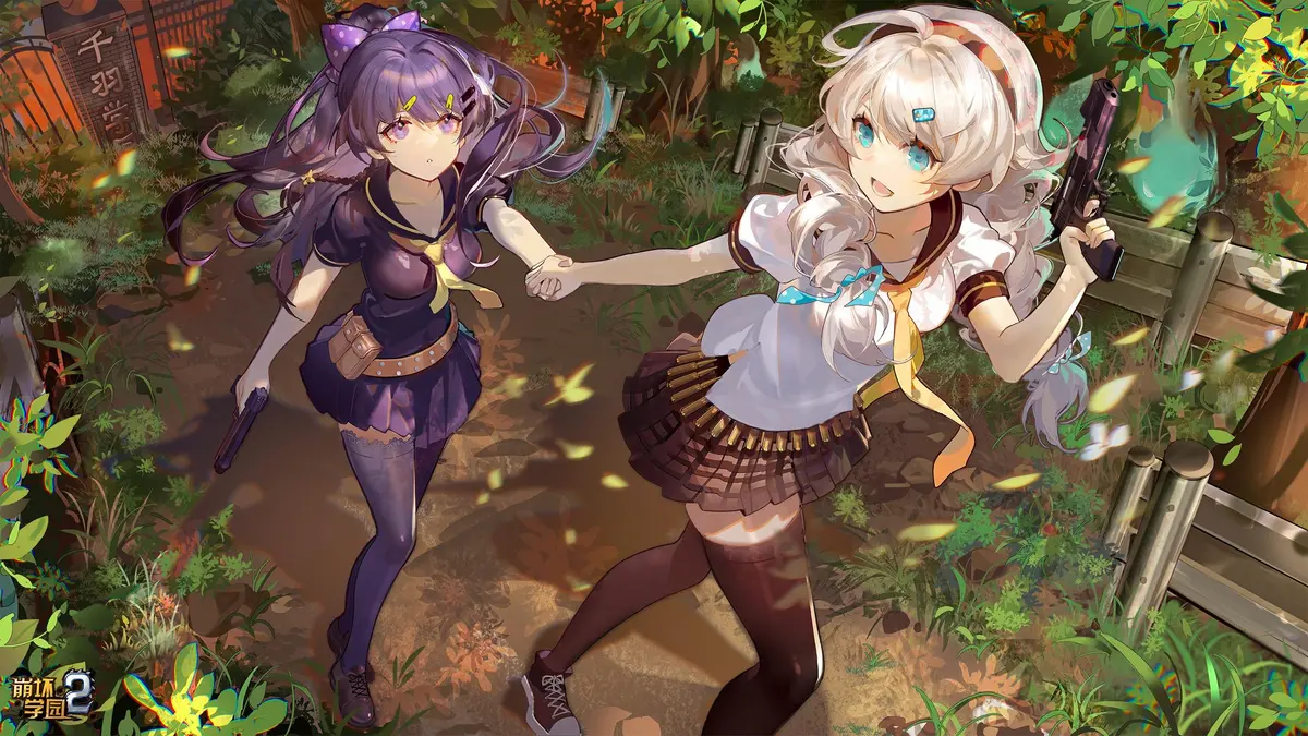 Avatar of GGZ Kiana Kaslana and Raiden Mei