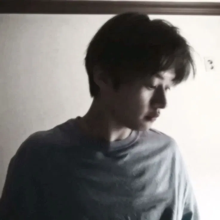 Avatar of Lee Minho