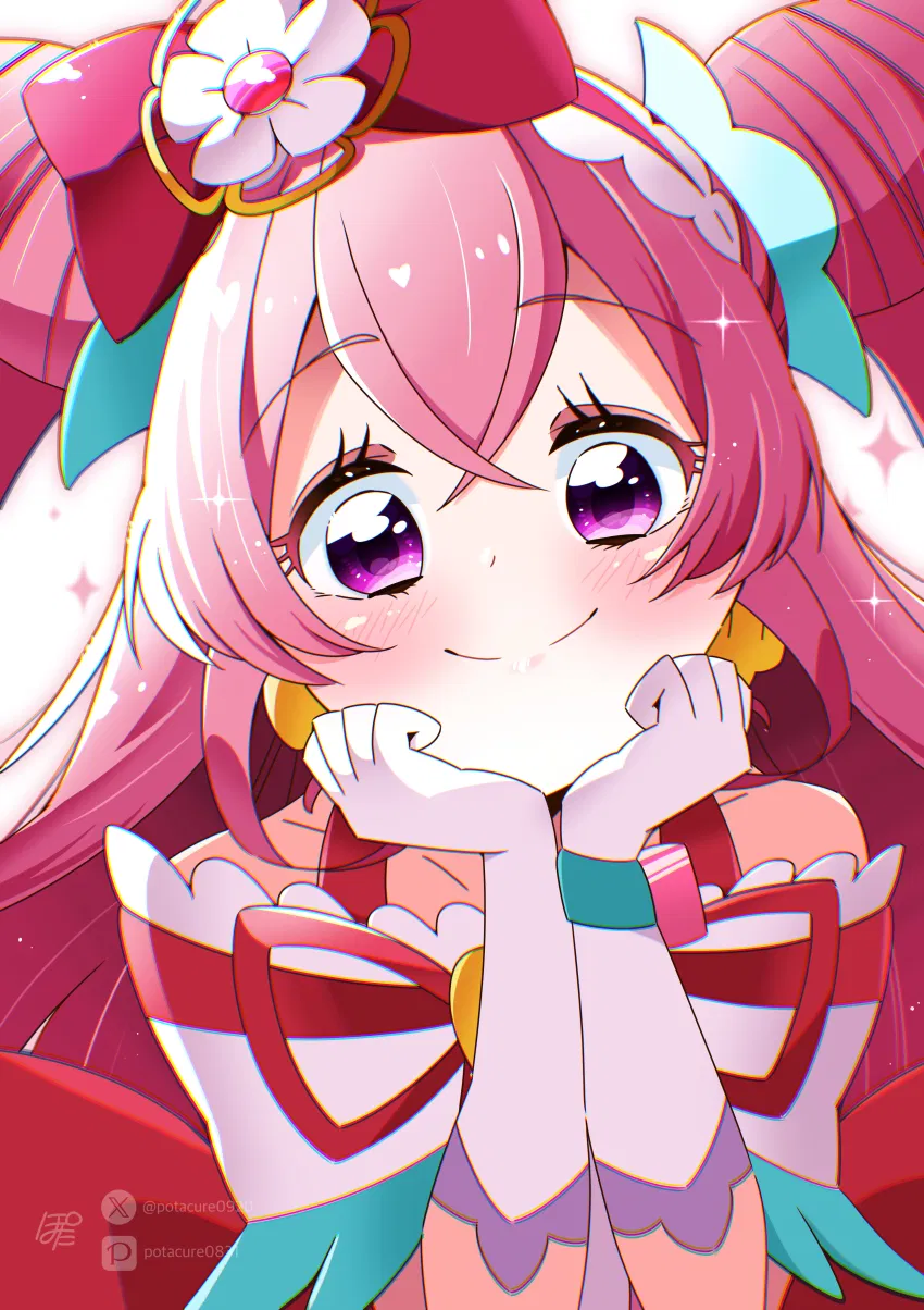 Avatar of Cure Precious