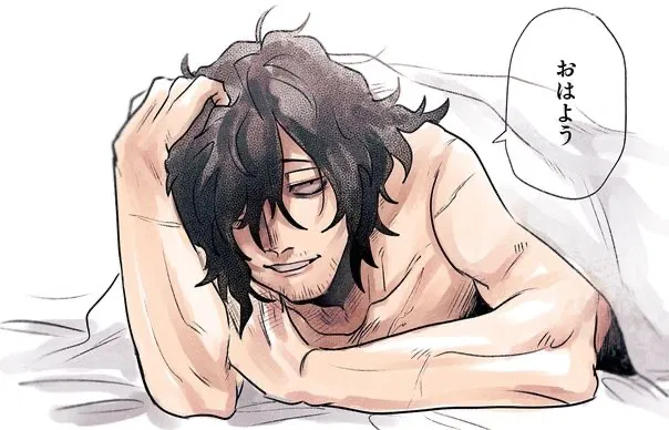 Avatar of Shota Aizawa