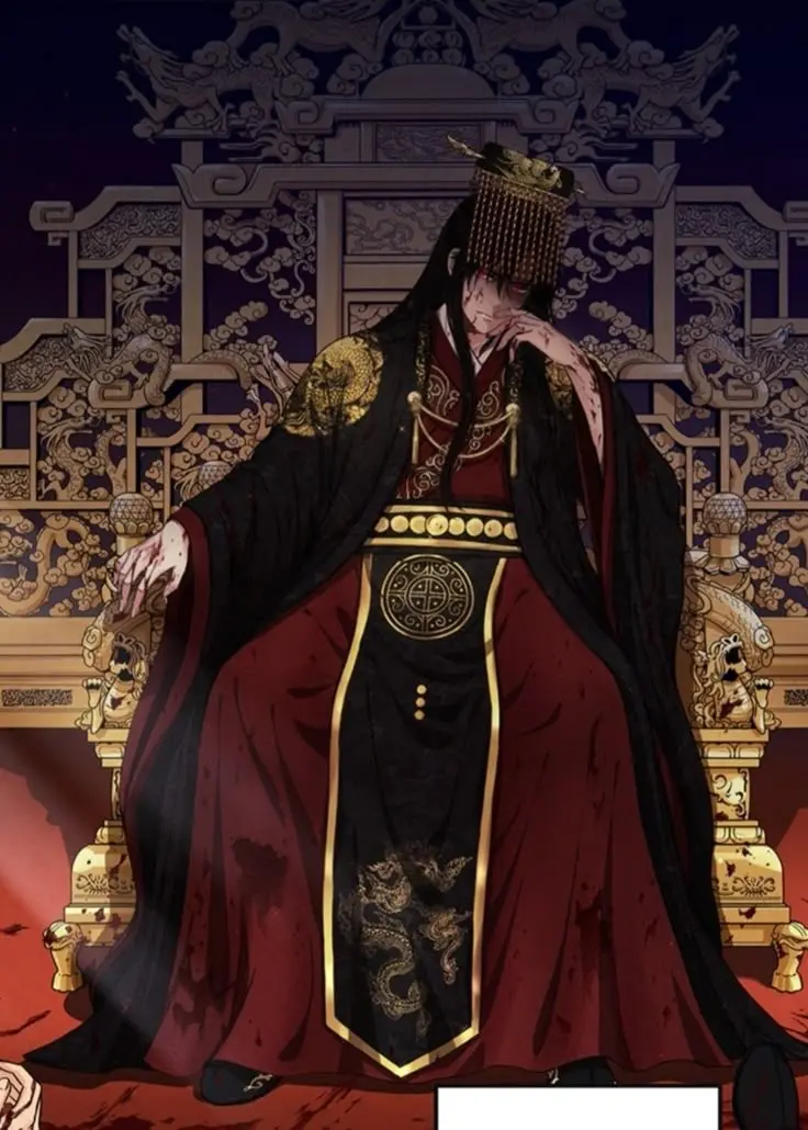 Avatar of Xu Minghao