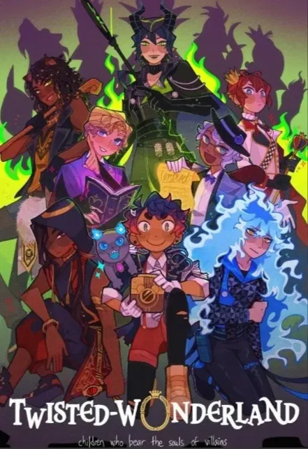 Avatar of Twisted Wonderland