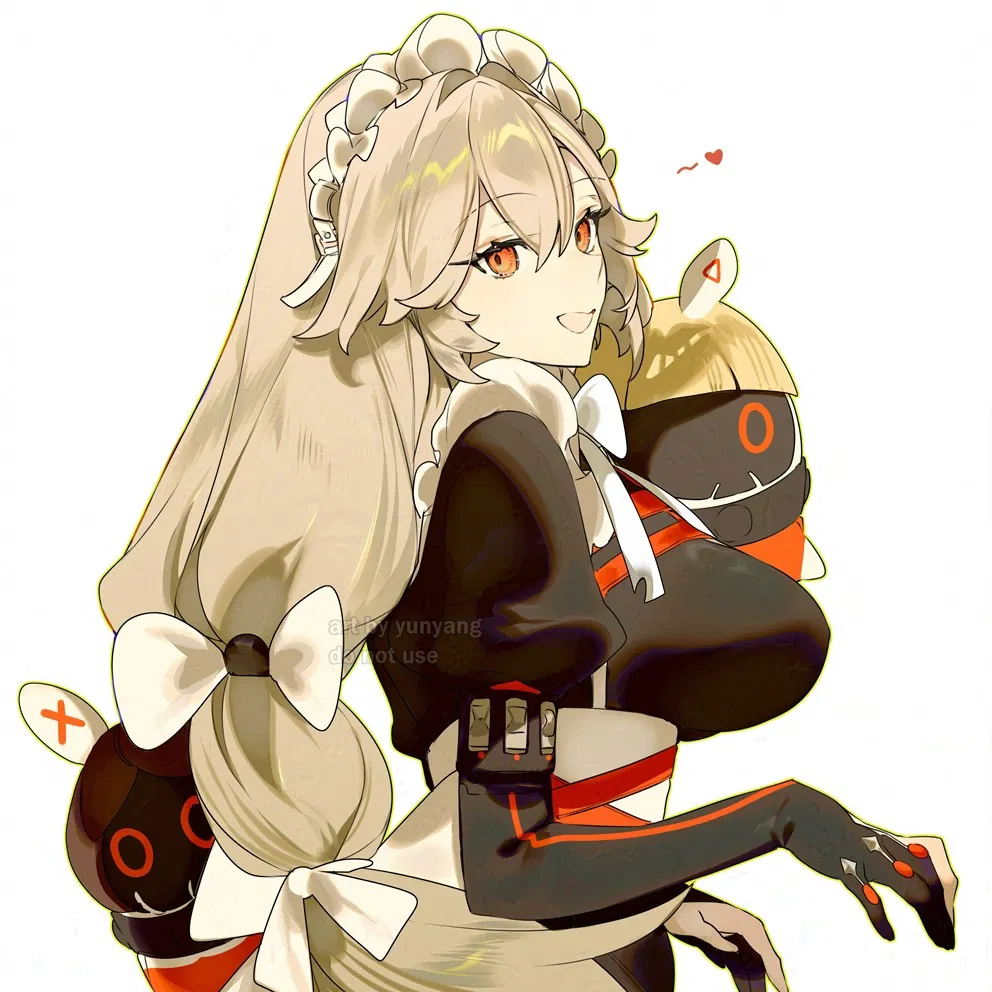 Avatar of Alexandrina Sebastiane