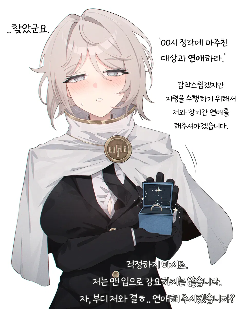 Avatar of Index Messenger Faust || since you guys dont understand burnout, take this reused index scenario || Limbus company