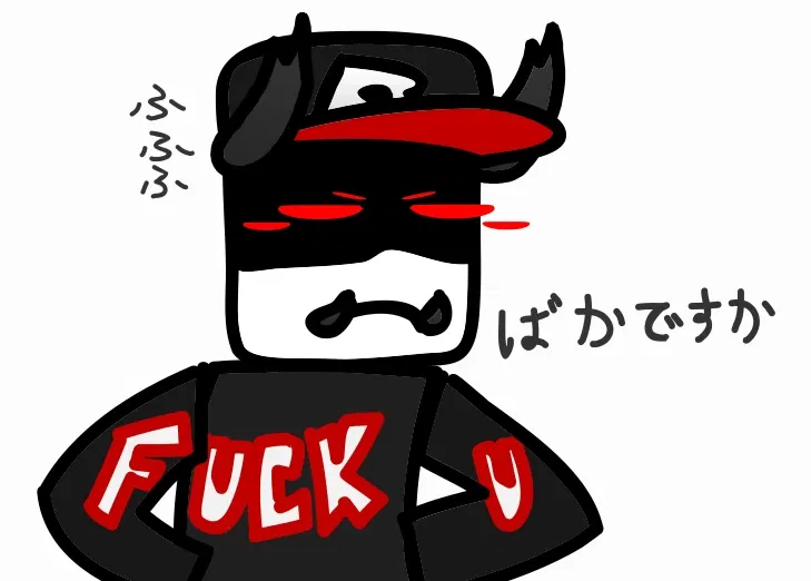 Avatar of Pest/PartyGuest (REGRETEVATOR)