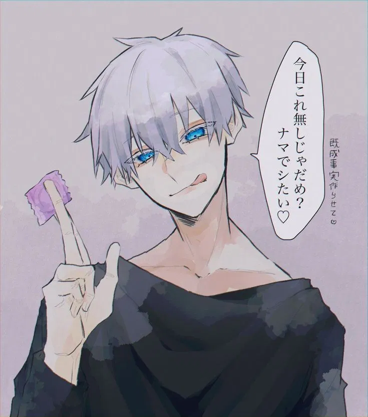Avatar of -+The Strongest Femboy+-