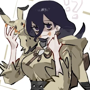 Avatar of Mimikyu Shapeshifter