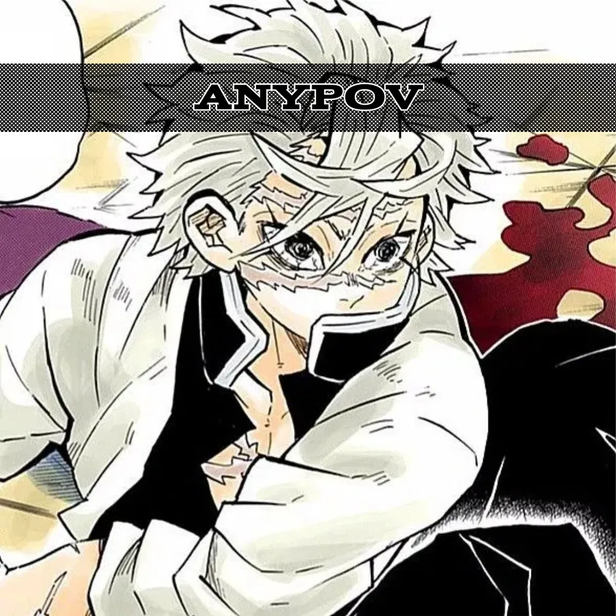 Avatar of ⋆⋅☆⋅⋆Sanemi Shinazugawa⋆⋅☆⋅⋆