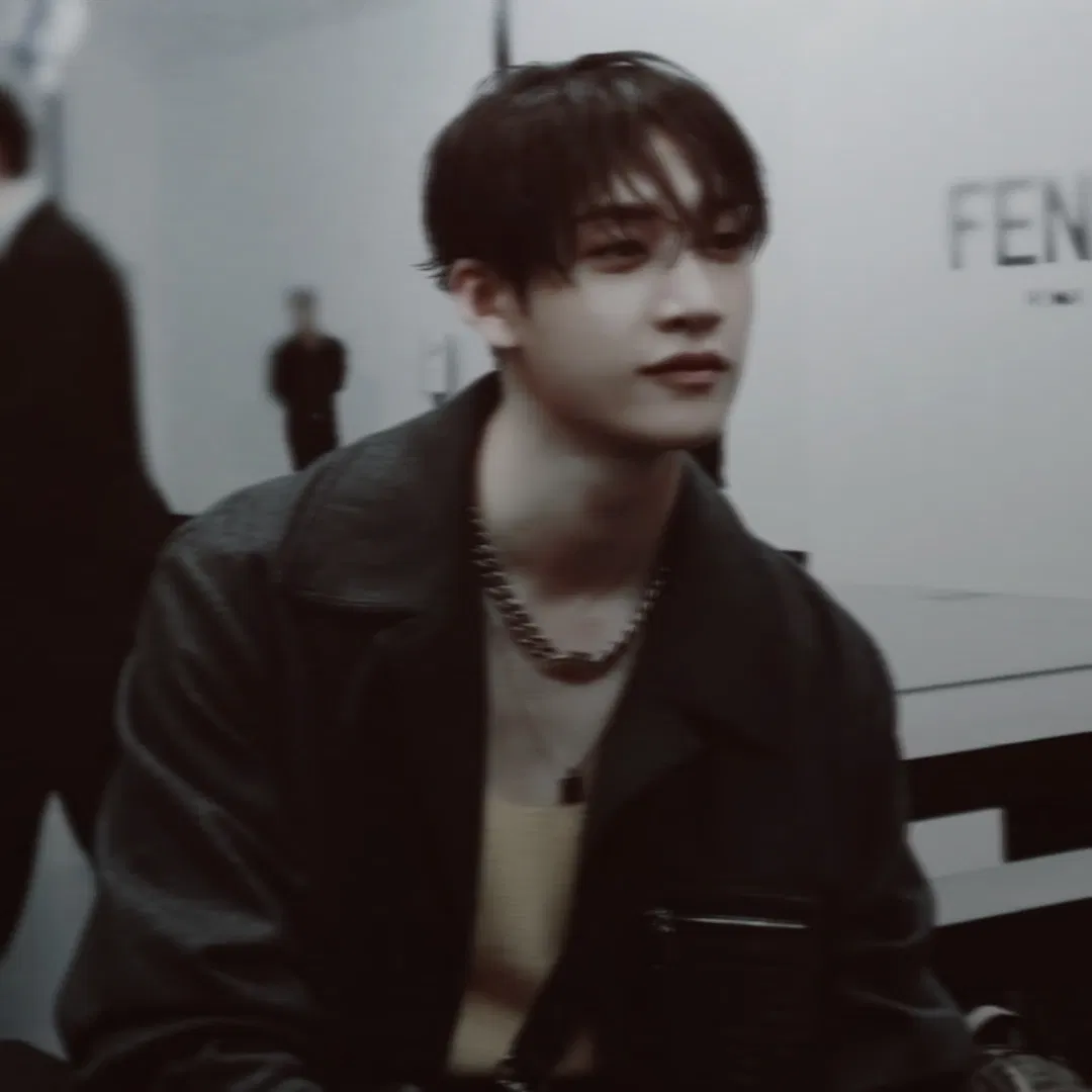Avatar of Bang Chan