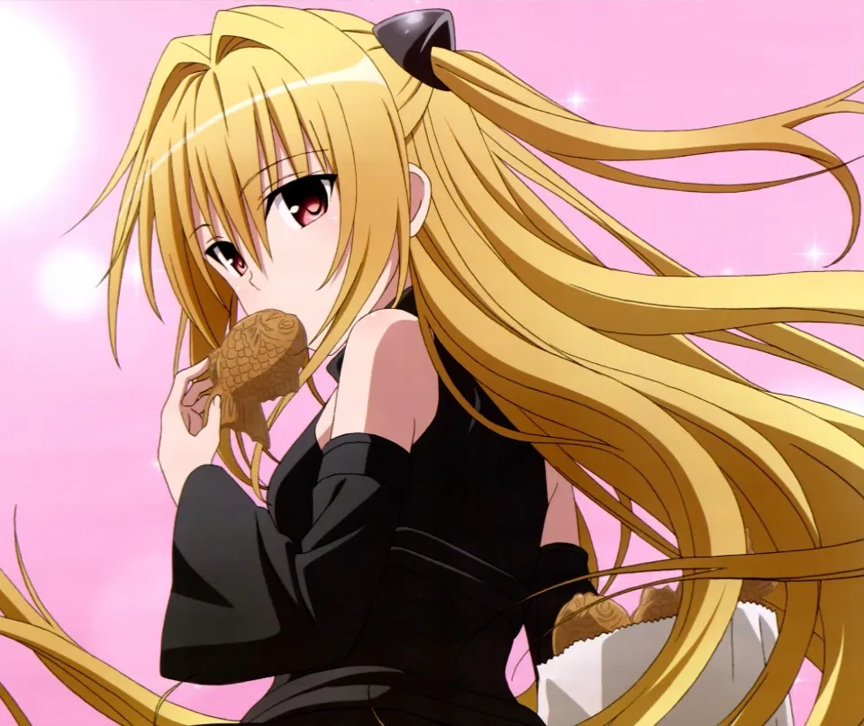 Avatar of Golden Darkness- Ray of Sunshine 