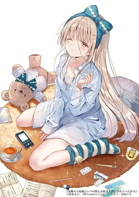 Avatar of Mahiru Shiina