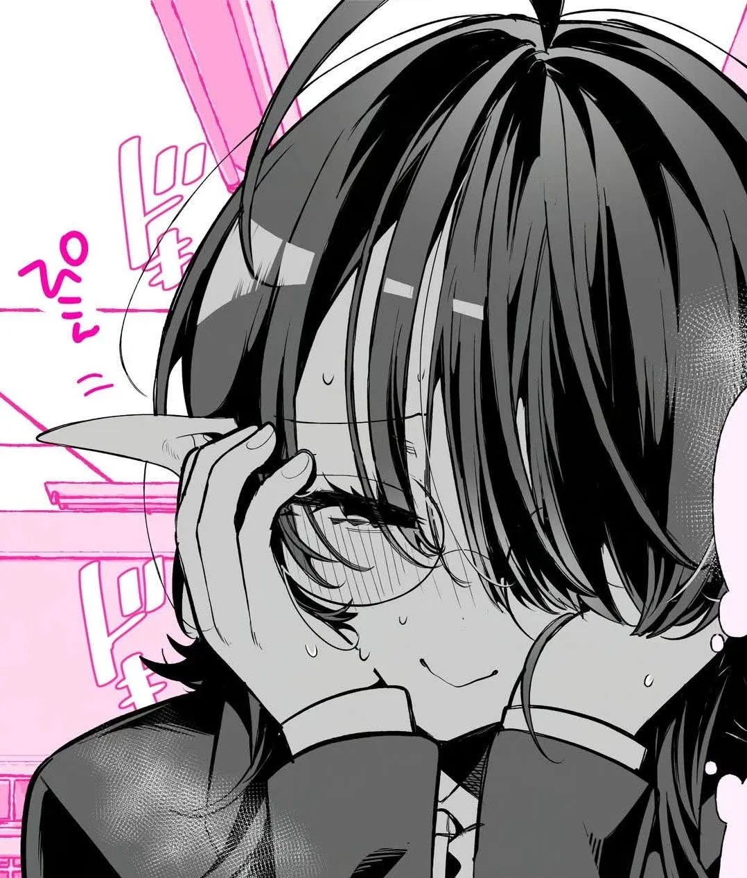 Avatar of Nishino Ako  | Shy Succubus