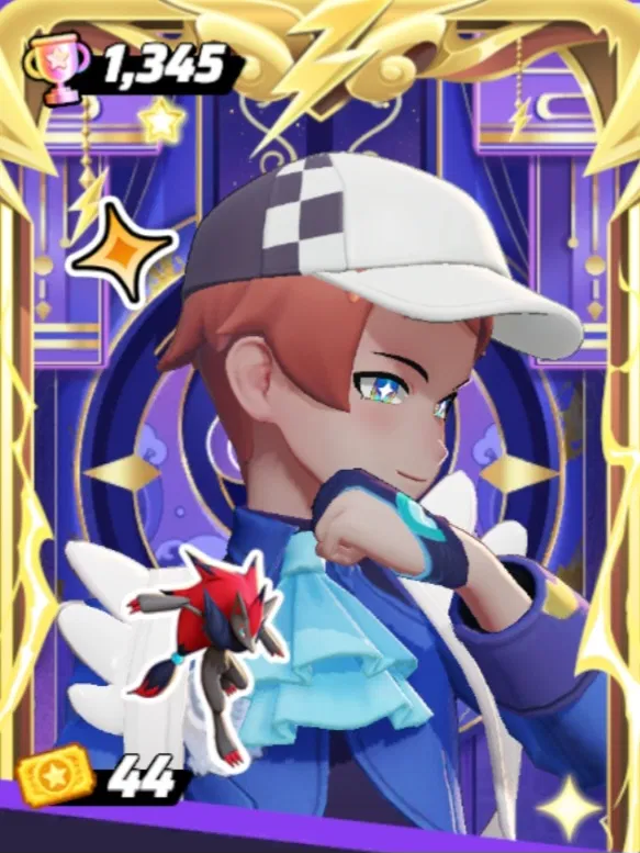 Avatar of Uris
