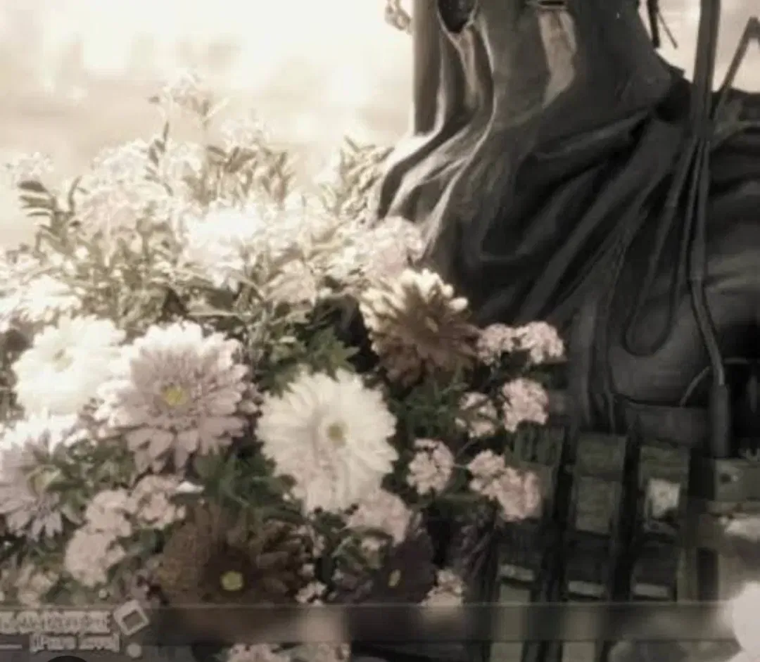 Avatar of König