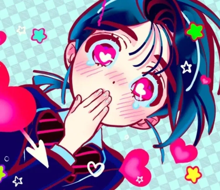 Avatar of Sua