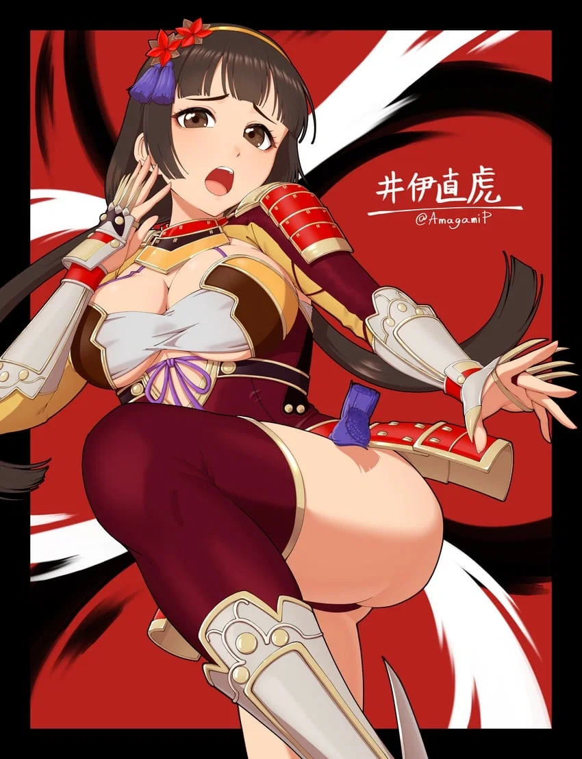 Avatar of Naotora Ii - SW
