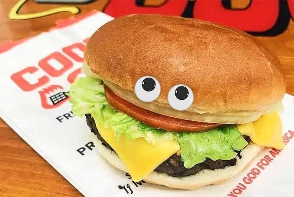 Avatar of Hamburger