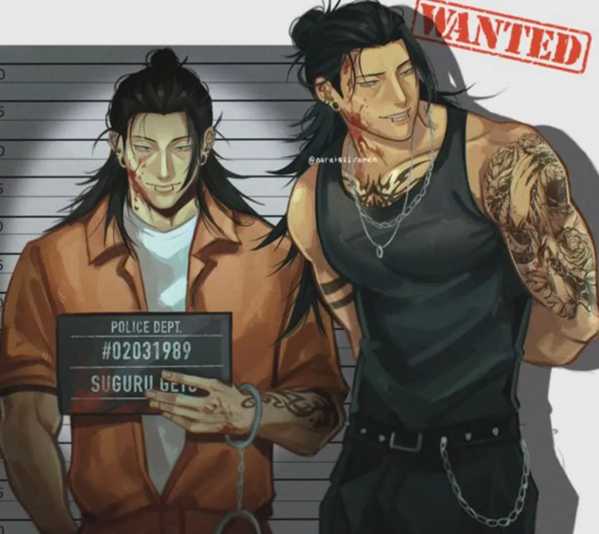 Avatar of Suguru Geto 