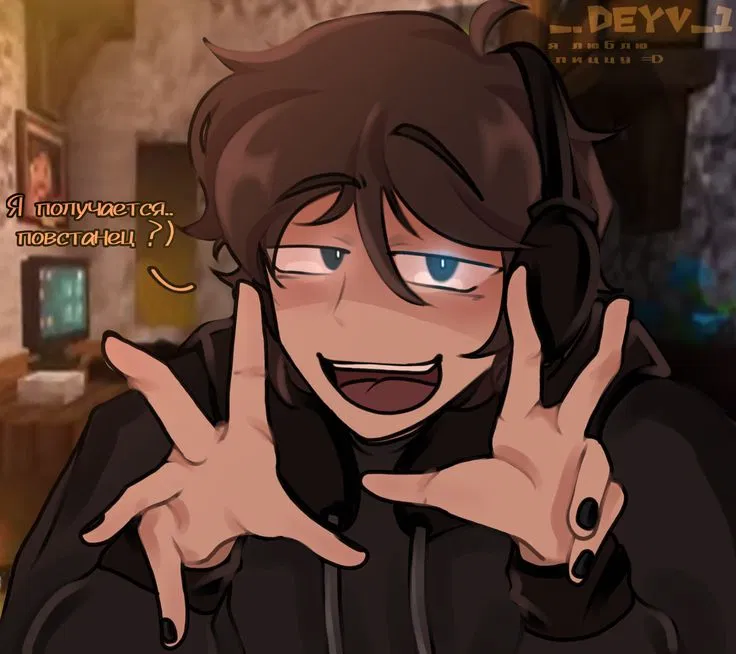 Avatar of Dylan 