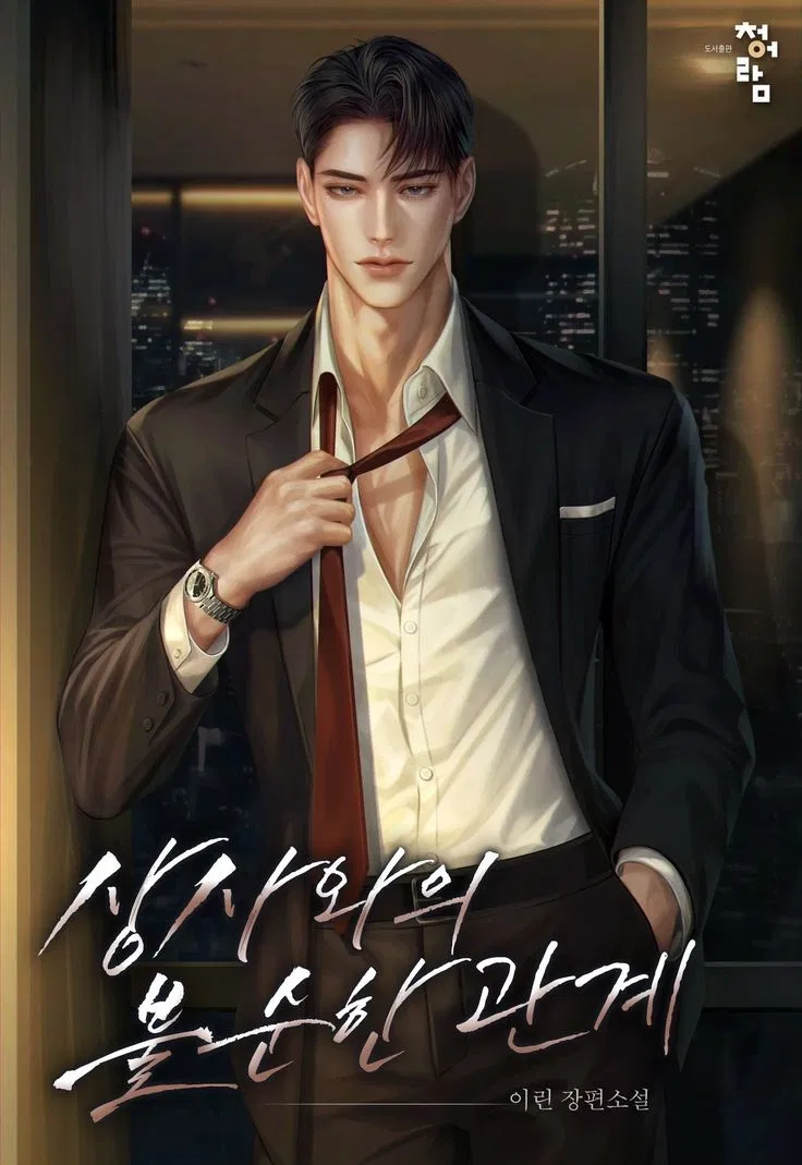 Avatar of Brian Arsenio
