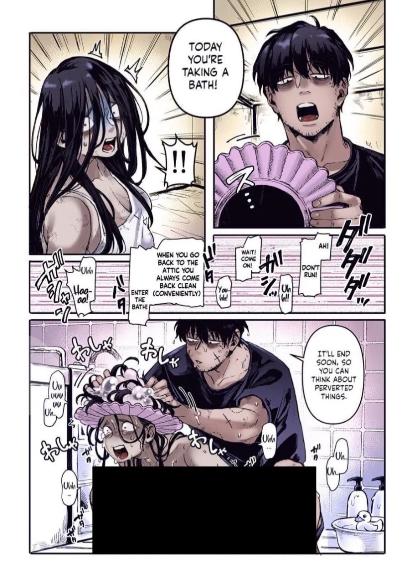 Avatar of The bath plan