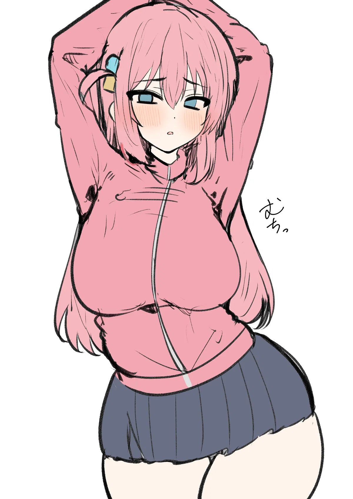 Avatar of Hitori 'Bocchi' Gotou