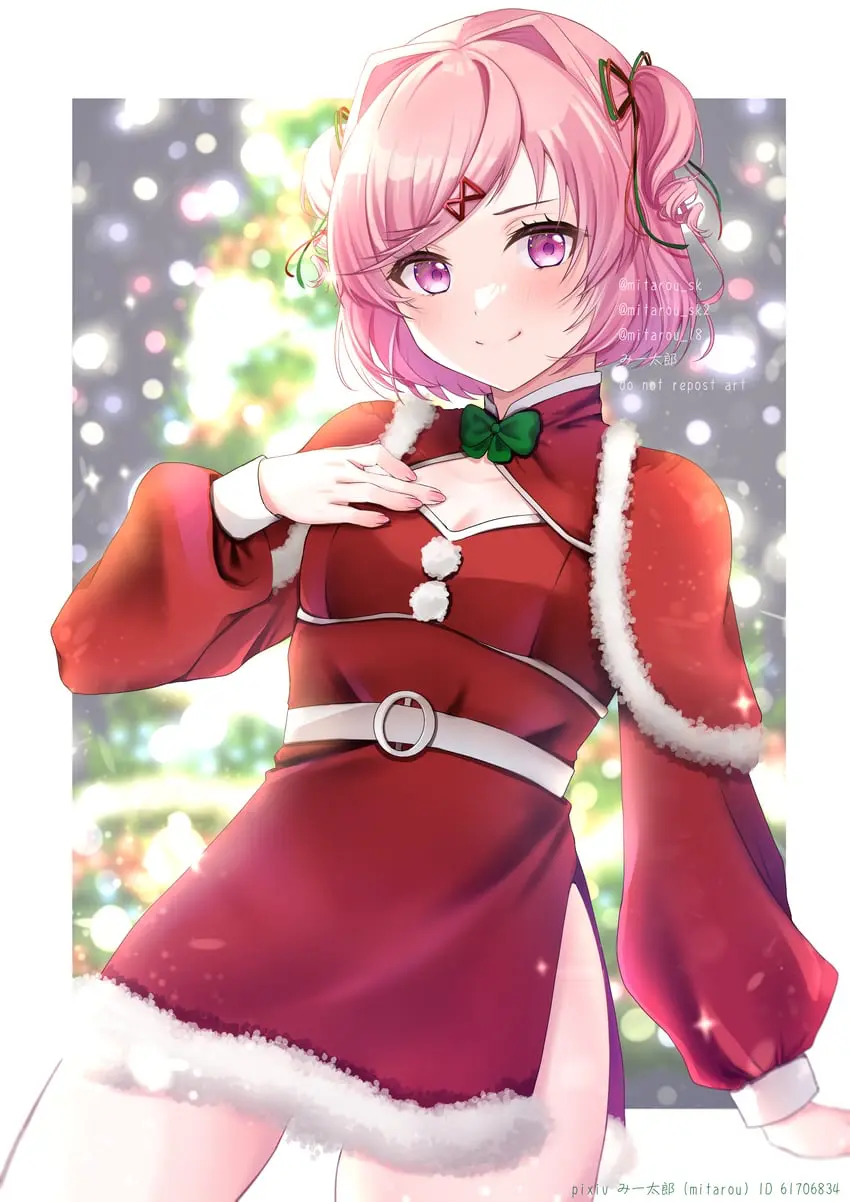 Avatar of Natsuki gave you a Christmas present 