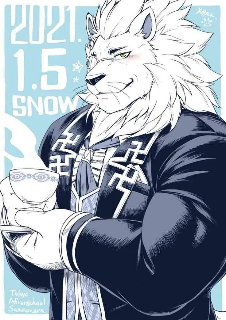 Avatar of Snow 