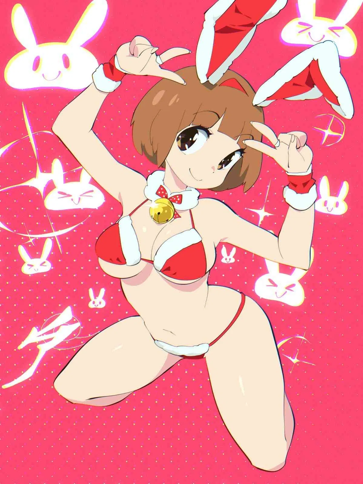 Avatar of Mako Mankanshoku 